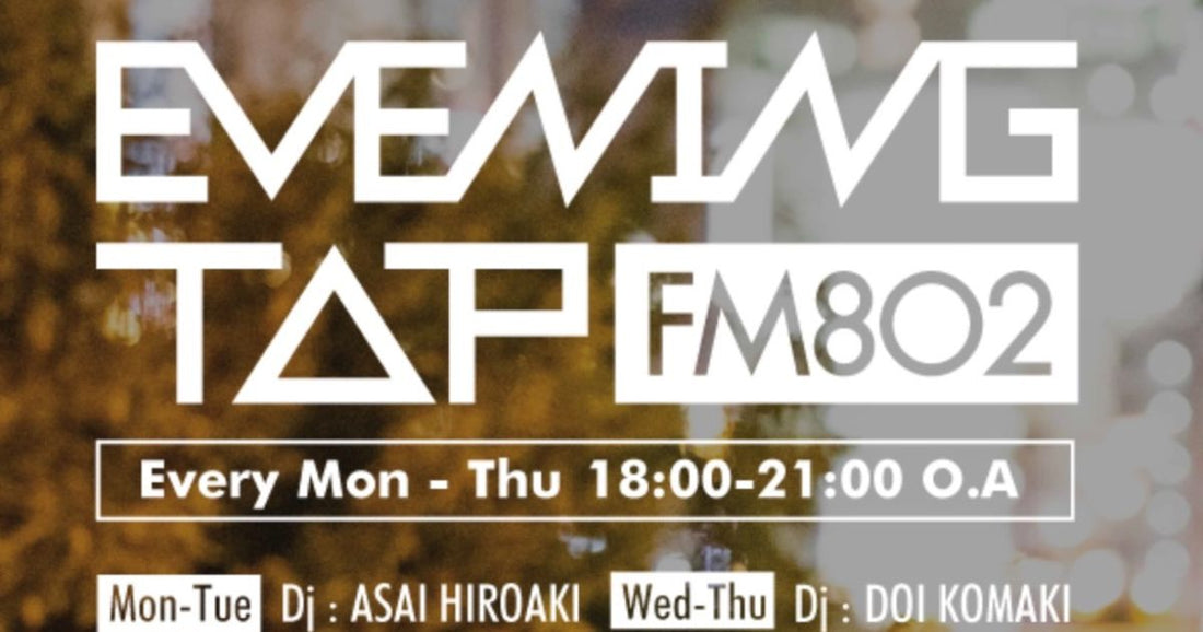 FM802「EVENING TAP」に出演しました①