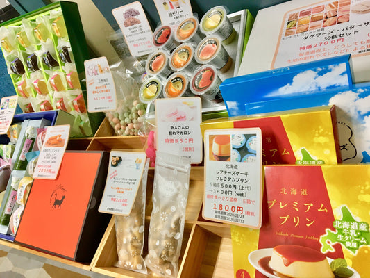 店頭販売、始めました。