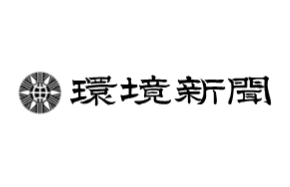 環境新聞に「食品ロス削減大阪モデル」が紹介されました