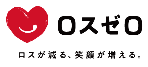 緊急事態宣言を受けての弊店の思いと、食品ロスの発生増加について。