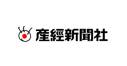 産経新聞のロゴ