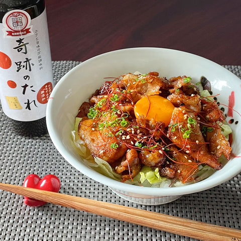 「奇跡の豚丼」もろみポークと極上のたれで楽しむ熊本の豚丼4人前セット（直送/同梱不可）