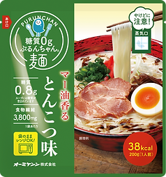 ＜お試しセット＞糖質オフ麺!試してセット　4種12食セット