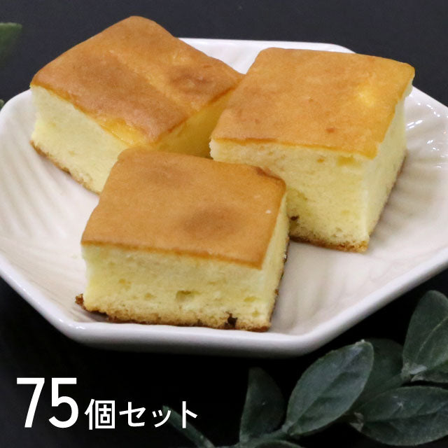 ＜バナナ好きさん集合！＞  ふんわり優しくあなたを包む。バナナケーキ 5箱セット