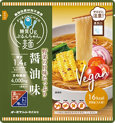 ＜お試しセット＞糖質オフ麺!試してセット　4種12食セット