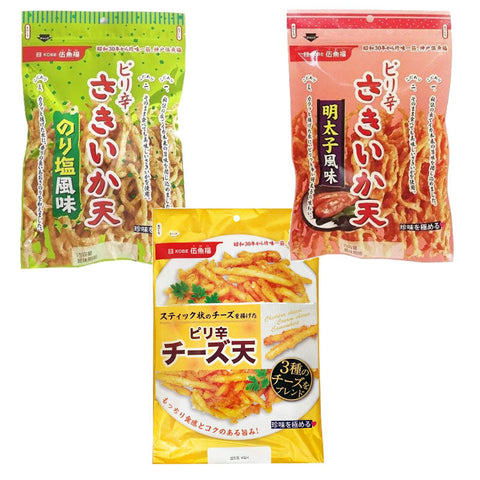 食べきりキャンペーン！《手が止まらない》大人の贅沢おつまみ3種14袋セット