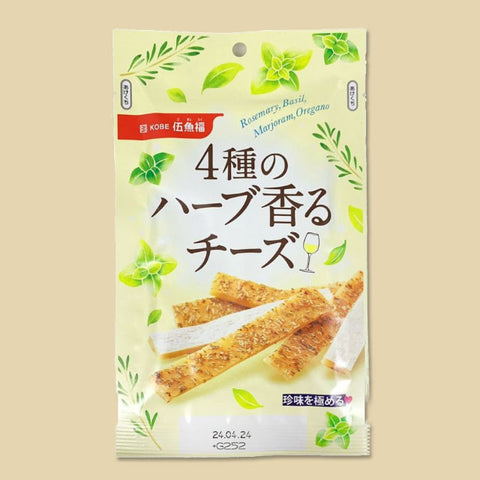 ＜晩酌のお供に＞ハーブ香るチーズおつまみ【20袋セット】