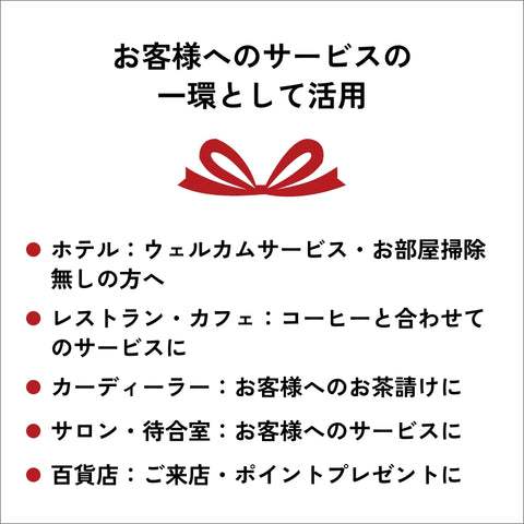 【法人・団体様見積可能】一口チョコレート・シェアりゆう1,160枚＠45/販促品として