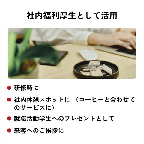 【法人・団体様見積可能】一口チョコレート・シェアりゆう1,160枚＠45/販促品として