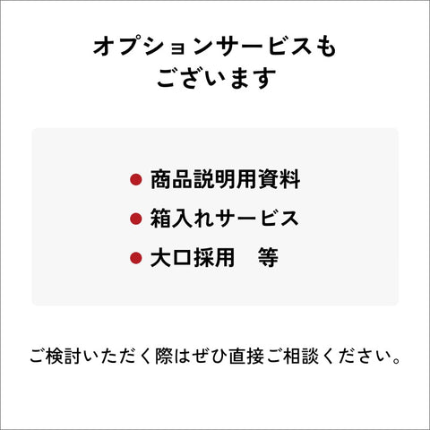 【法人・団体様見積可能】一口チョコレート・シェアりゆう1,160枚＠45/販促品として