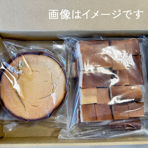 ≪グランプリ受賞≫　米粉ベイクドチーズケーキ 40個とホールケーキ(5号)セット