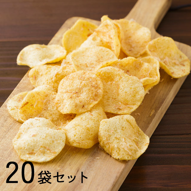 ＜鰹節香る＞ライス＆ポテトチップス 20袋セット